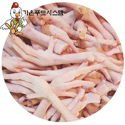 국내산 토종닭발 발톱제거 소포장 발톱있는 대용량 판매 리뷰후기