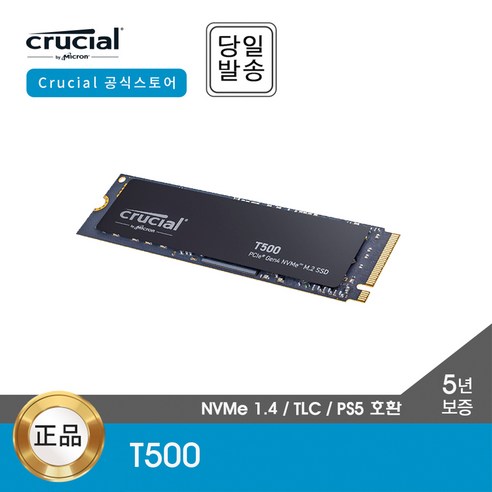 상품 이미지 3