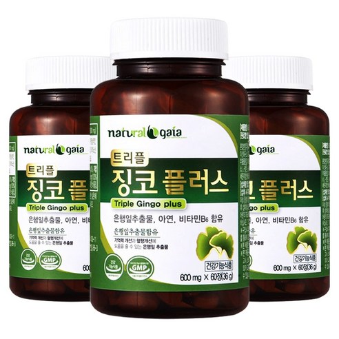 타이거아울렛 징코 플러스 60정3병 6개월분 은행잎 추출물 빌로바 아연 비타민B6 뇌 기억력 혈행개선 도움 혈액순환 개선제 수험생 청소년 영양제 리뷰후기