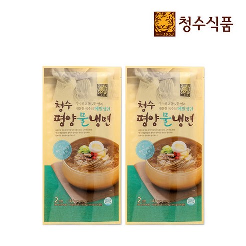 청수식품 청수식품 평양 물냉면 2개 리뷰후기