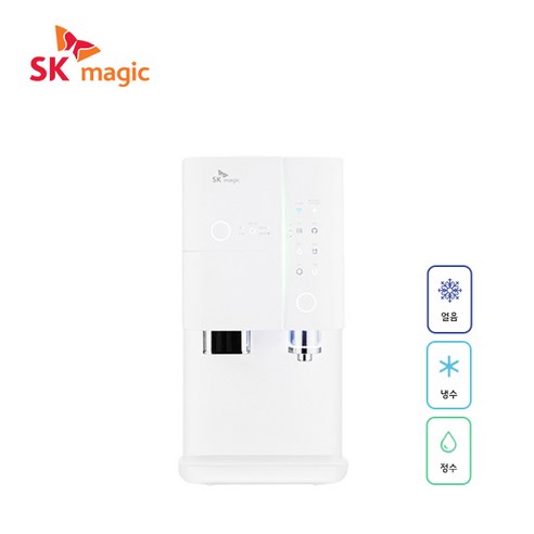 SK매직 ALL IN ONE 직수 얼음냉정수기 WPUI120CREWH 1년관리포함 리뷰후기