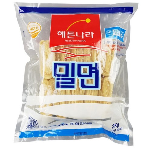 부산밀면 10인분 밀면사리 해든나라 hacc 밀면사리 리뷰후기