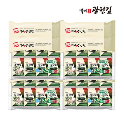 백제광천김 파래 도시락김 1664봉 리뷰후기
