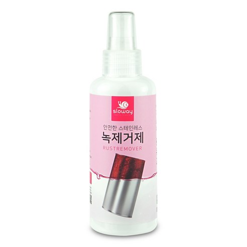 슬로웨이 싱크대녹 주방녹물자국 수전 경첩 녹제거 리뷰후기