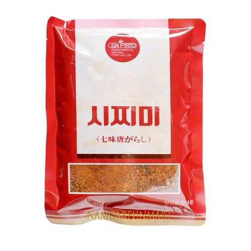 이엔푸드 시찌미 리뷰후기