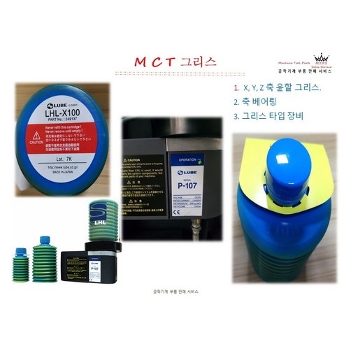 상품 이미지 7