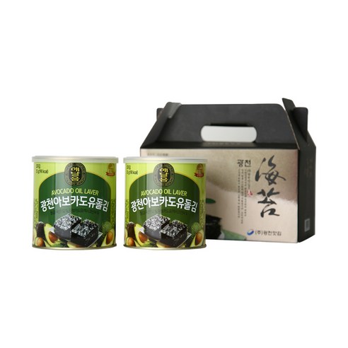 광천 해달음 아보카도유 캔김 선물세트 리뷰후기