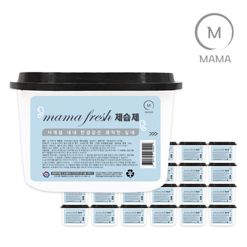 모두의마마 마마프레쉬 제습제 습기제거제 옷장 서랍 신발장 방습제 24P 리뷰후기