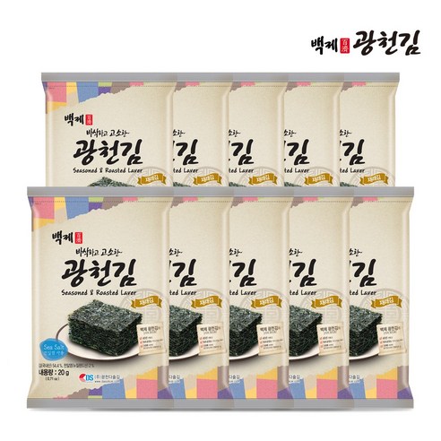 백제광천김 전장김 X 10봉 리뷰후기
