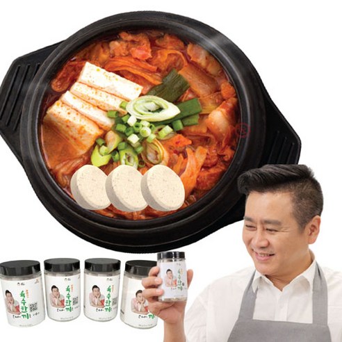 이광기의 육수한끼 1세트 2통 124알 리뷰후기