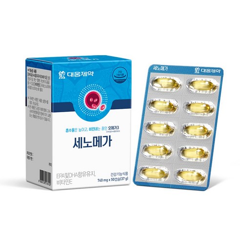 대웅제약 세노메가 오메가3 혈행건강 리뷰후기