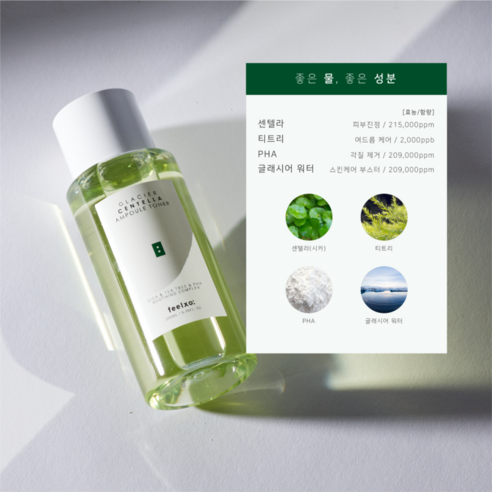 상품 이미지 3