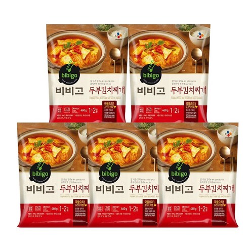 CJ 비비고 두부김치찌개 5봉 묶음 리뷰후기