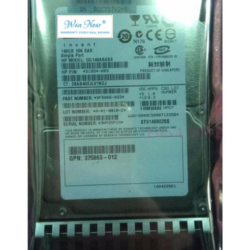 146GB 10K SAS SFF 2.5 034 HOT PLUG 431958 B21 432320 001 430165 003