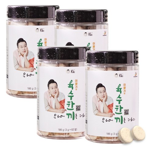 이광기의 육수한끼 고체 만능육수 해물육수 1세트 4개월분 리뷰후기