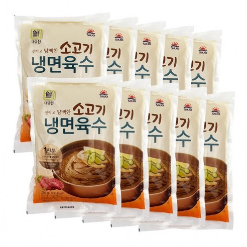 대림 소고기 냉면육수 10입 IN 리뷰후기