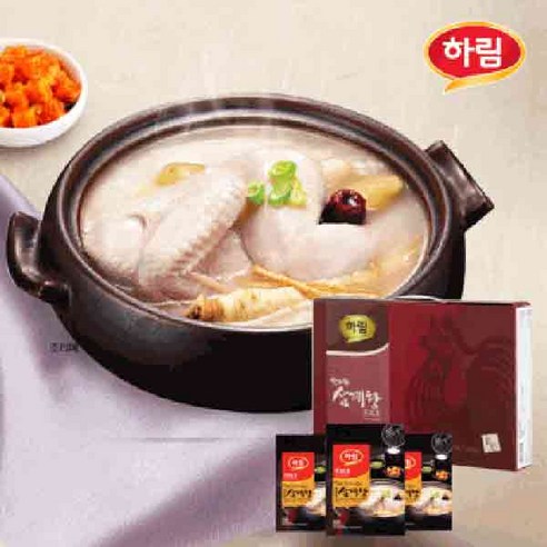 하림 반마리 삼계탕 리뷰후기