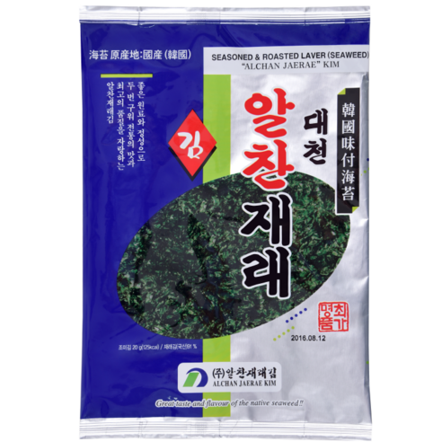 알찬재래김 알찬재래전장 10봉 리뷰후기