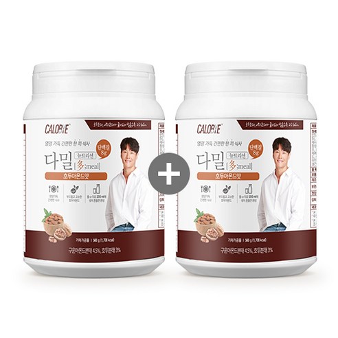 칼로바이 다밀뉴트리션 대용량 식사대용 단백질쉐이크 두아몬드맛 리뷰후기