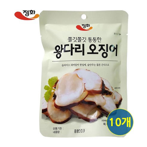 정화식품 쫄깃쫄깃 왕다리 오징어 X 10개 건오징어/쥐포/어포&t;&t;조미오징어 리뷰후기