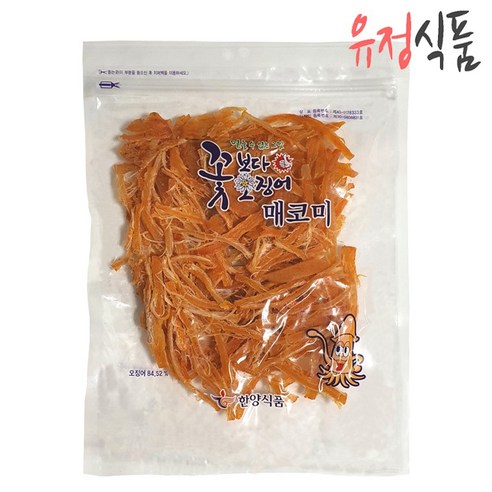 꽃보다오징어 매코미 리뷰후기