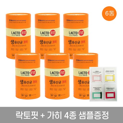 종근당건강 락토핏 생유산균 코어 6통 프로바이오틱스 리뷰후기