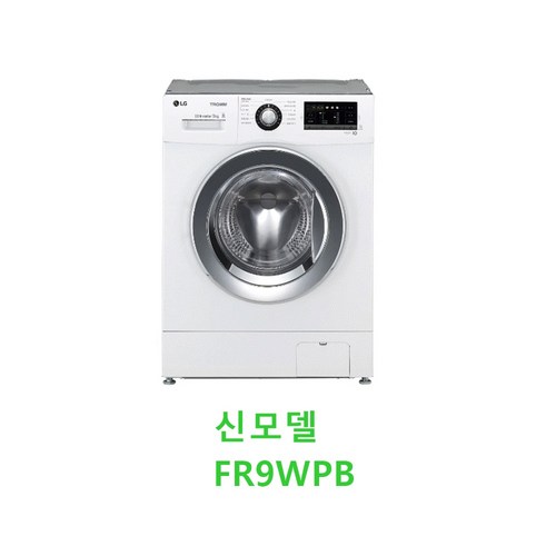 LG전자 FR9WKB 9KG 빌트인 드럼 세탁기 건조겸용 LG물류직배송 설치