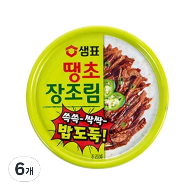 샘표 땡초 장조림 통조림, 90g, 6개