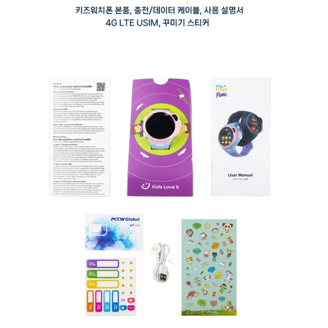 마이퍼스트 FONE 키즈 워치폰 R1s, 코튼캔디, 3.56cm, GPS+Cellular