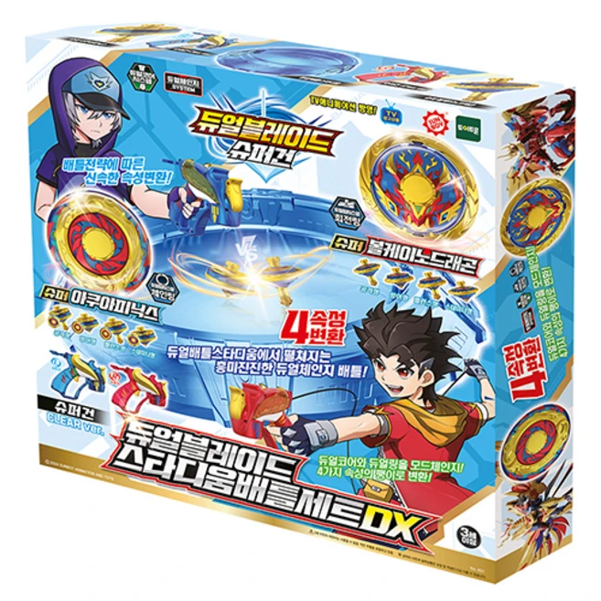 토이트론 듀얼블레이드 슈퍼건 스타디움 배틀 세트 DX, 혼합색상, 1개
