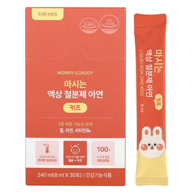 마미앤대디 마시는 액상 철분제 아연 키즈 30p, 240ml, 1개