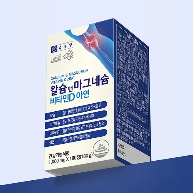종근당 칼슘 앤 마그네슘 비타민D 아연, 180정, 1개