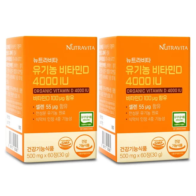 뉴트라비타 유기농 비타민D 4000IU 500mg, 60정, 2개