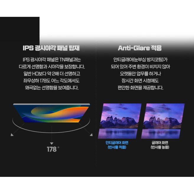 레노버 2023 아이디어패드 슬림 3 15IAH8 15.6 코어i5 인텔 12세대, Arctic Grey, 256GB, 16GB, Free DOS, 83ER00EJKR