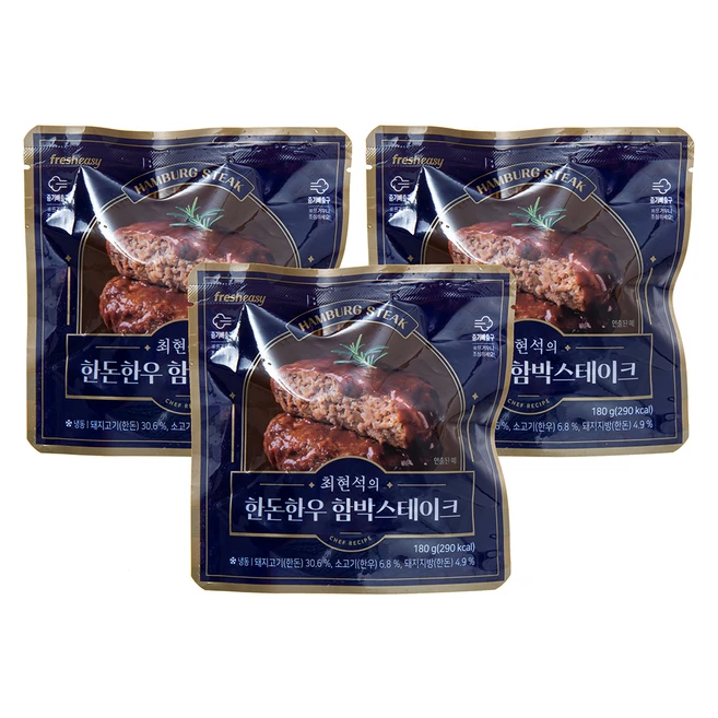 프레시지 최현석의 한돈한우 함박스테이크 (냉동), 180g, 6개