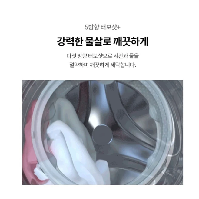 LG전자 트롬 오브제컬렉션 드럼 세탁기 FX25KSR 25kg 방문설치, 블랙 스테인리스