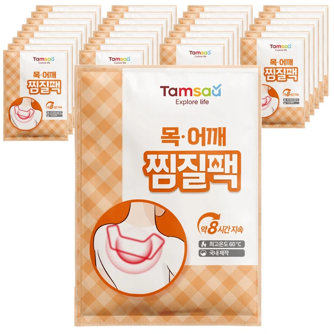 탐사 찜질패드 목 어깨용 국내생산, 30개