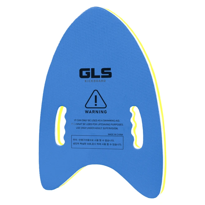 GLS 프리미엄 핸들형 다용도 킥보드, 블루