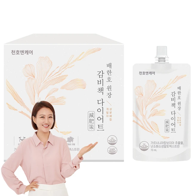 천호엔케어 감비책 다이어트 14p, 980ml, 1개