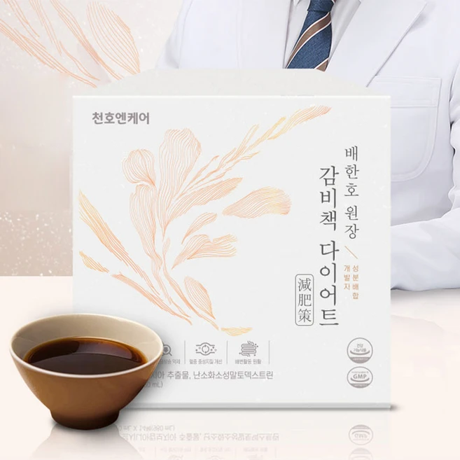 천호엔케어 감비책 다이어트 14p, 980ml, 1개