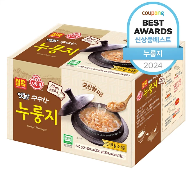 오뚜기 실쏙 옛날 구수한 누룽지, 540g, 1개