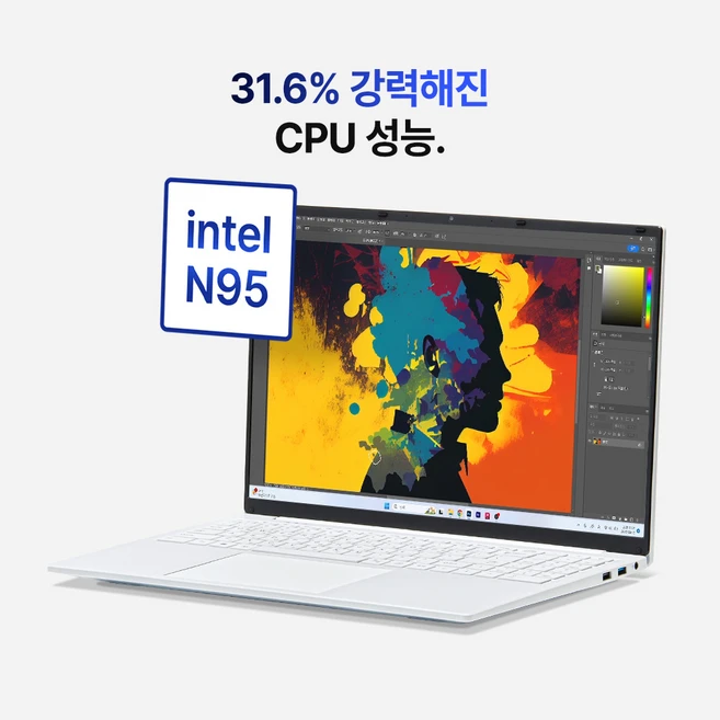 베이직스 2024 베이직북 16 N-시리즈 N95, White, 256GB, 8GB, WIN11 Pro, BB1624FW
