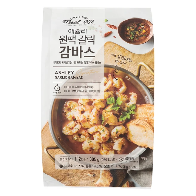 애슐리 원팩 갈릭 감바스 1~2인분 (냉동), 385g, 4팩