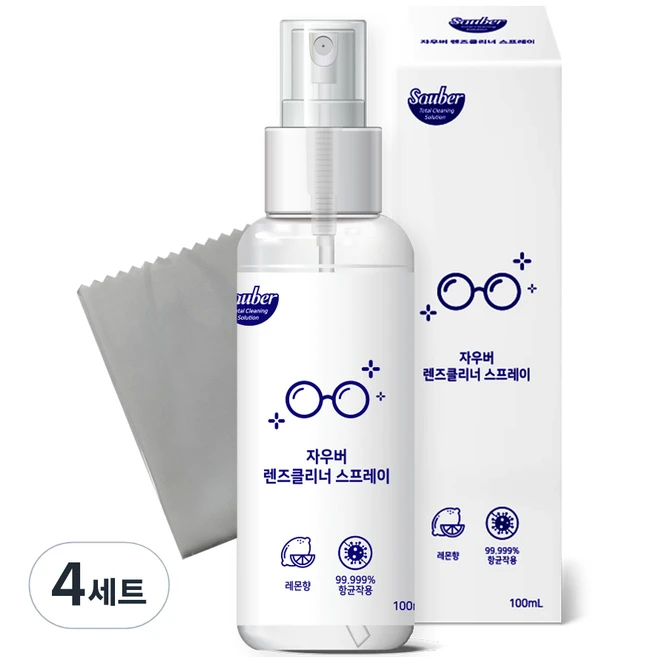 자우버 렌즈 클리너 스프레이 100ml + 클리너전용 천, 4세트