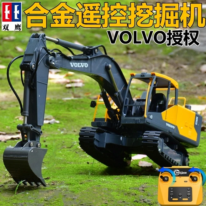 덤프트럭 RC카 화물차 스케일 조종장치 무선 드리프트, 1개, E598 볼보 굴삭기