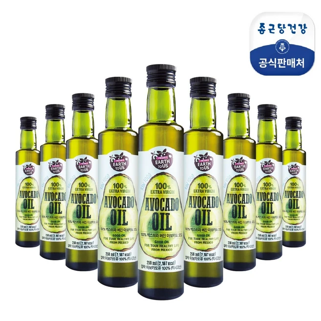 [A빠른배송]9병 종근당건강 엑스트라버진 아보카도오일(250ml*9병), 250ml, 9개