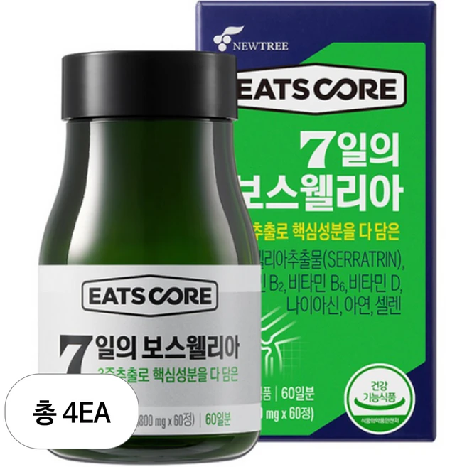 이츠코어 7일의 보스웰리아 800mg 60정 4개 8개월분