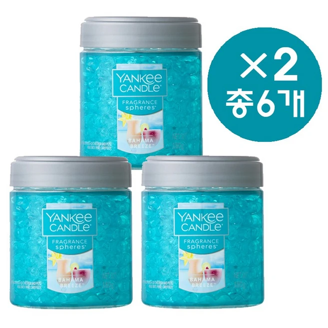 양키캔들 프래그런스 스피어스 차량용방향제, 6개, 바하마브리즈