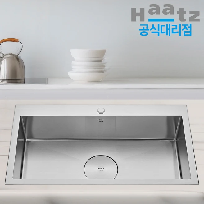 하츠 사각싱크볼 W9801SF 폰테 사각 리폼 980 씽크볼, 1개