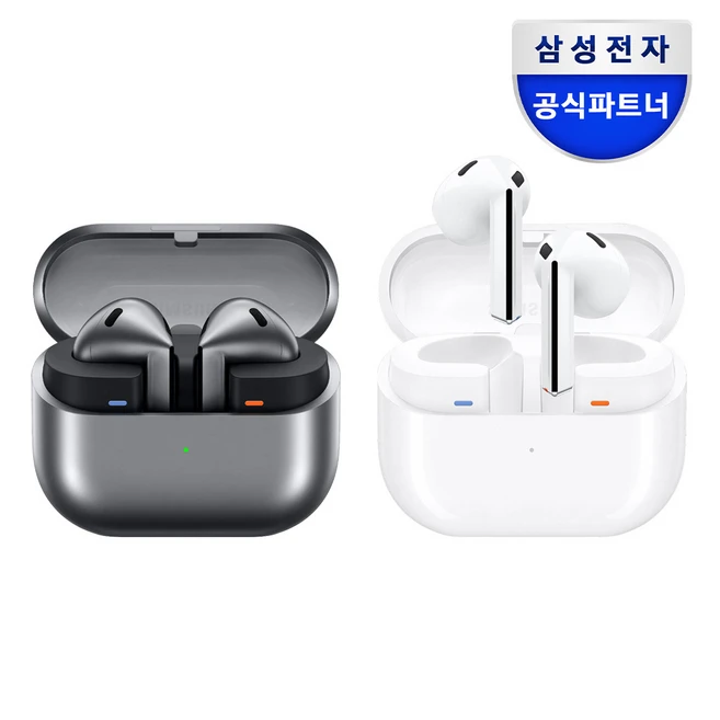 삼성 갤럭시 버즈3 ANC 무선 블루투스 이어폰 / SM-R530N, 실버